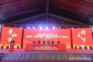 2024日职球队介绍：鹿岛鹿角实力稳中有升