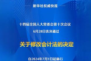 拉什福德：我不完美&犯错会首先自我批评，不要质疑我对曼联的爱