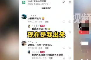 沃尔什：斯玛特冲抢地板球和封盖充分说明了绿军的传统和文化