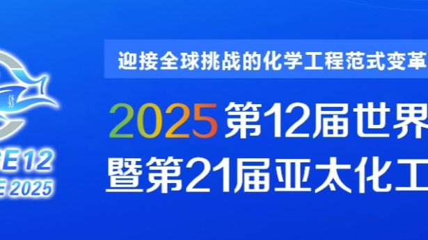 188体育直播网站官方截图0