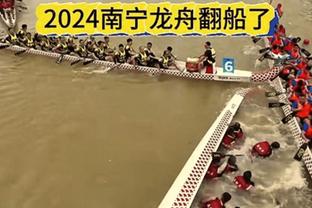 足坛2023年度梗王：红魔取代枪手，滕圣发布会逆转，切尔西北伐