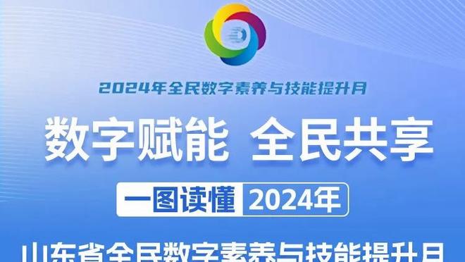 低迷！阿劳霍是自2007年巴萨首位在国家德比送点+染红的球员