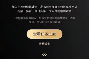 久违了！湖人绿军15年来首次在圣诞节交手 上次还是在2008年！