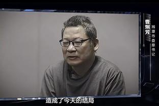 188app体育平台官网