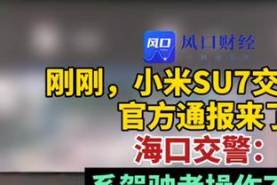 本赛季077在场时欧文场均24.6分5.1助 不在场时场均30.6分6.6助