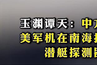 德布劳内本场数据：7次关键传球，8次成功传中，获评8.2分